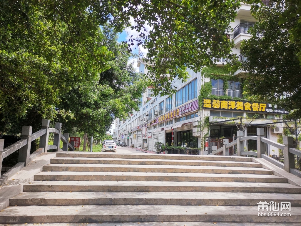 莆田历史名村,福建莆田第一大村