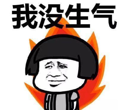 我搬去跟亮子合租了