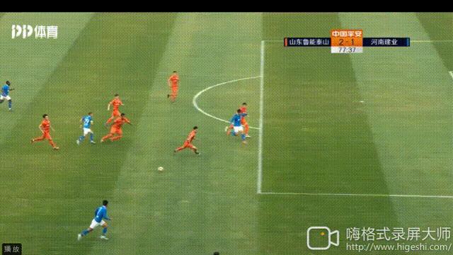 约尼奇比赛视频,约尼奇申花