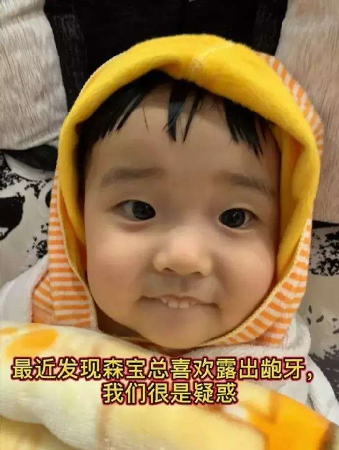 肚子大了,该怎么和家里人解释啊!哈哈哈让你再吃那么多...