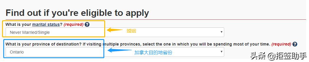 加拿大学生签证需要面签吗,加拿大小签续签材料清单