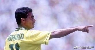 盘点足球场上十大明星,足球场上最有名的号码