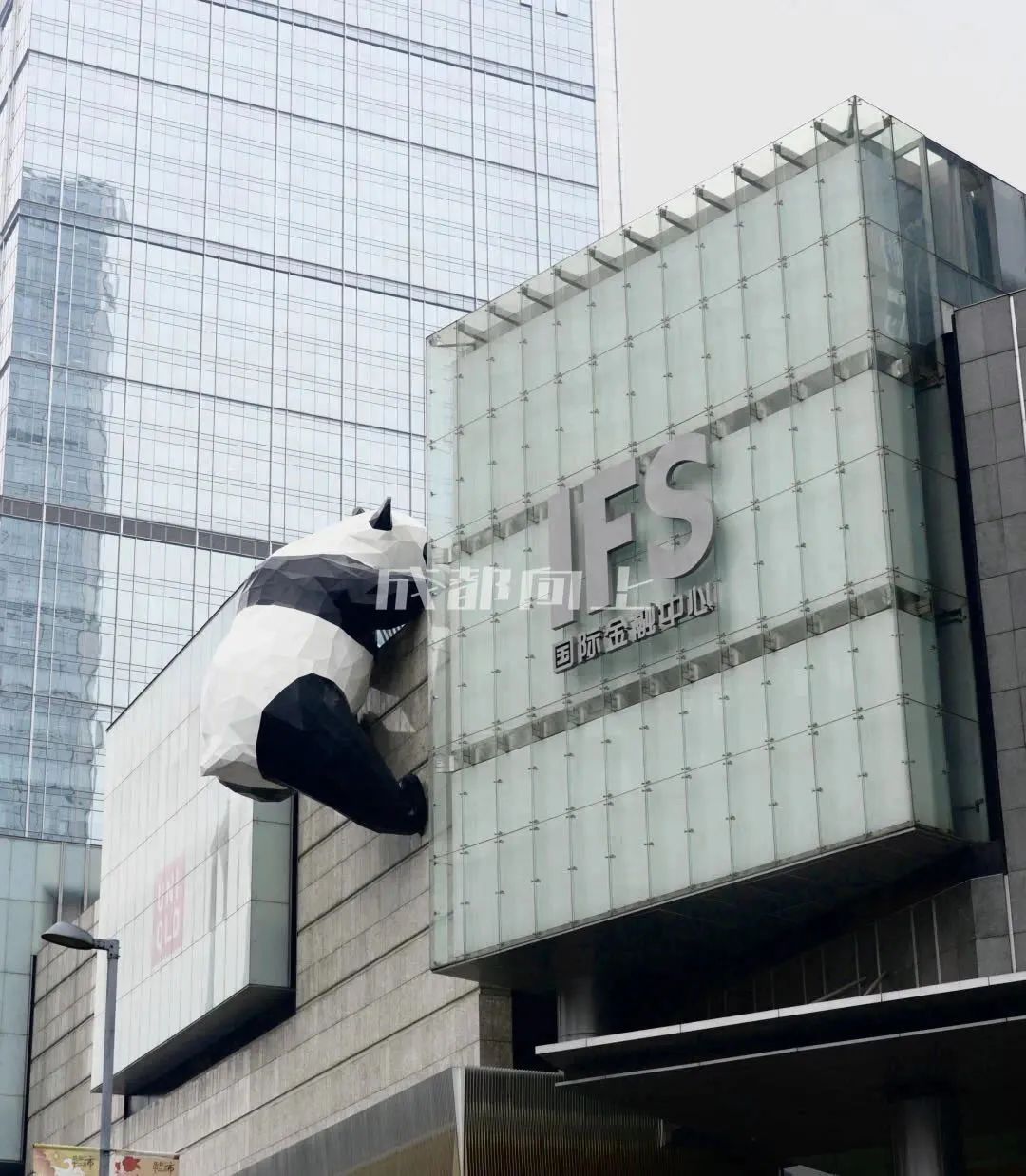 暴走重庆成都,重庆三大核心商圈