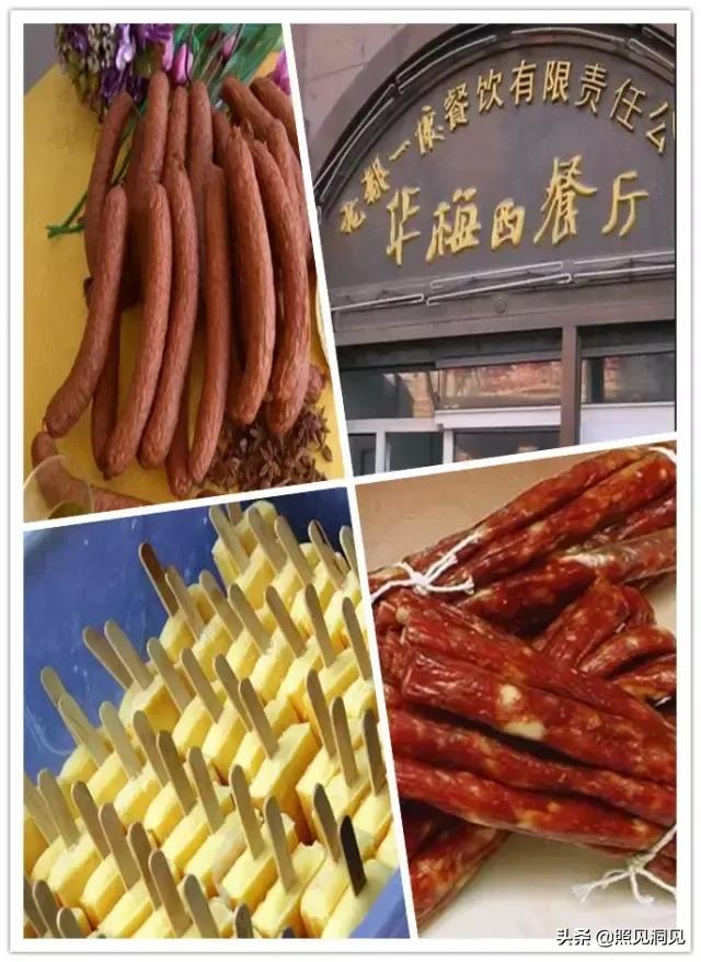 从长春出发去哪玩便宜,长春1000元的旅行攻略