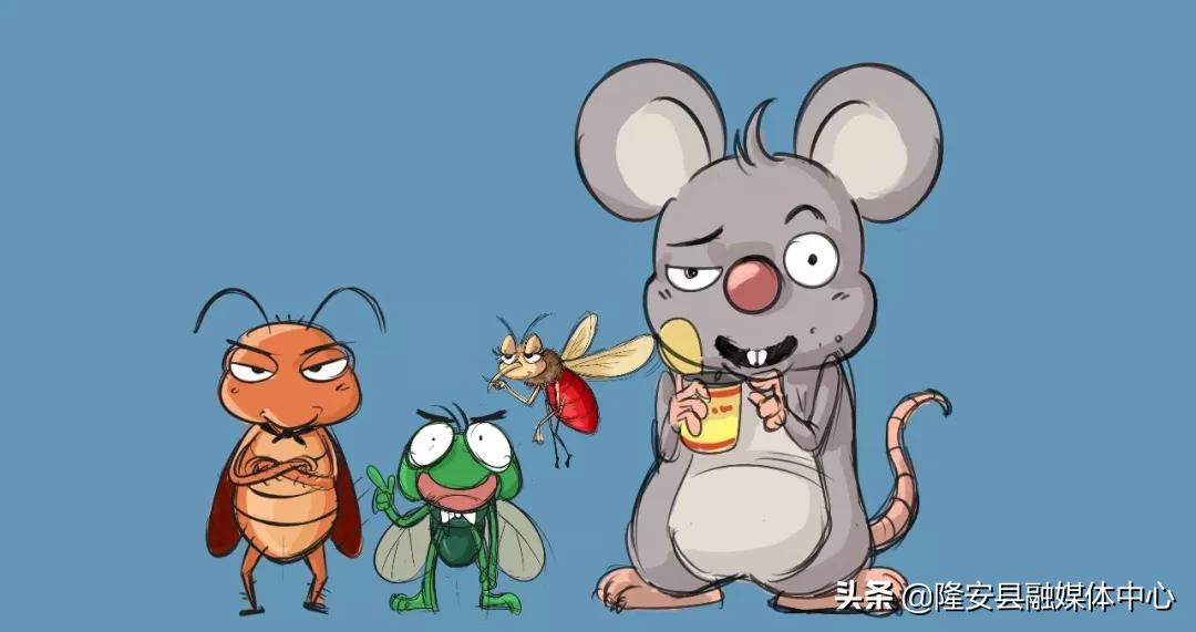 注意！隆安县城各区域除“四害”开始啦