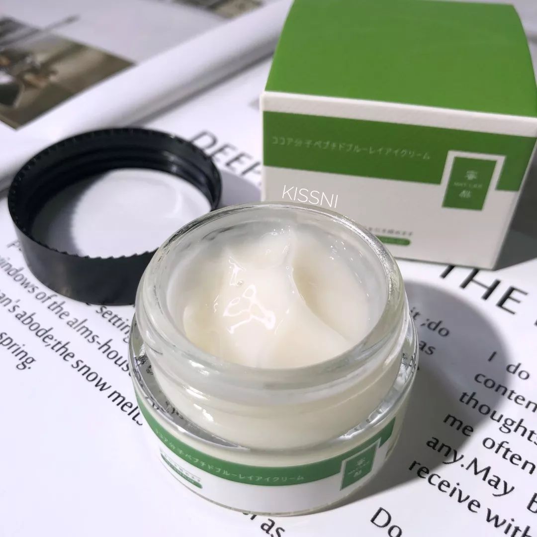 大幂幂眼妆,大幂幂眼影