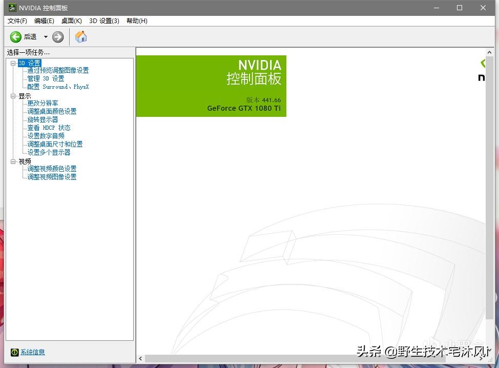 ourplay里方舟游戏闪退怎么办,windows10游戏闪退怎么回事