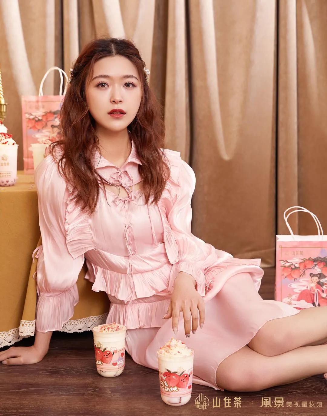 山住茶|当山住茶遇上風·景