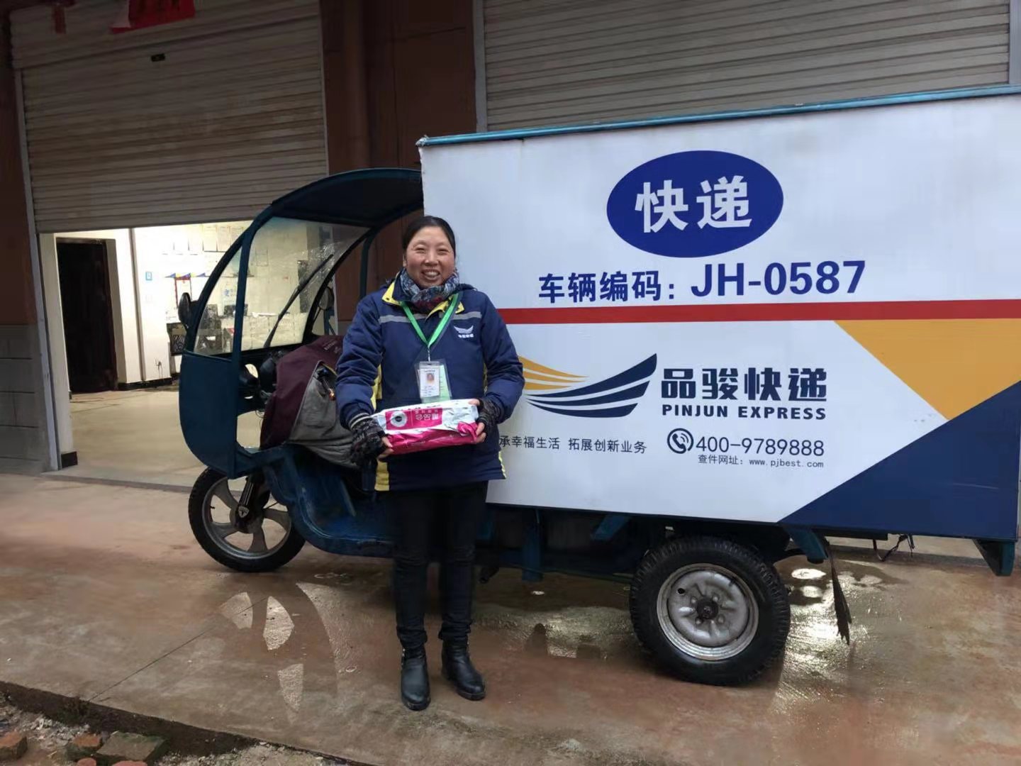 谁说女子不如男个个都是女中豪杰,谁说女子不如男巾帼处处显风采