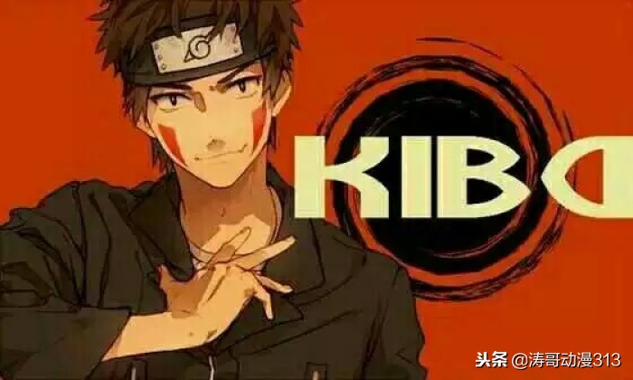 火影忍者犬冢牙的姐姐,小犬冢牙教学火影忍者