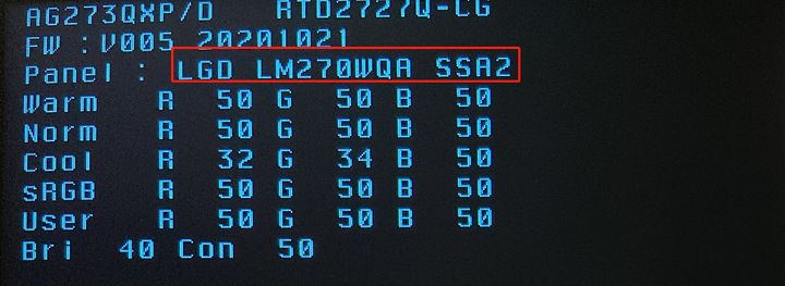 三千元内综合性能最强！满血二代nanoips显示器AOCAG273QXP/D测评