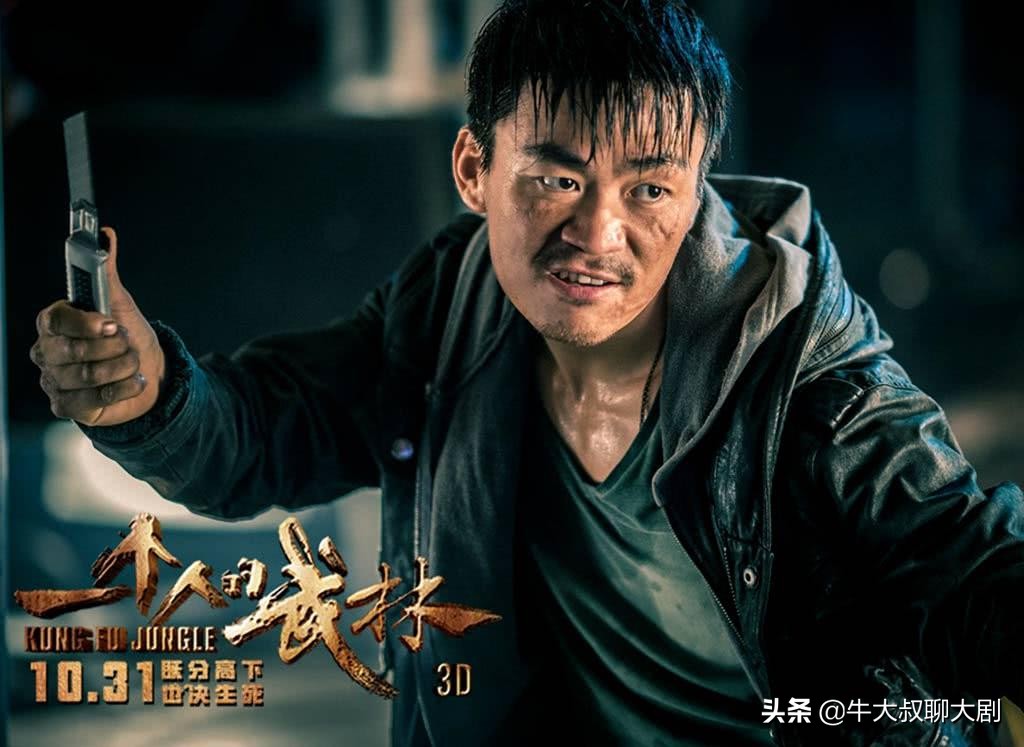 顶级极致美学电影推荐,十部冷艳如花的暴力美学电影