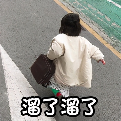 *人用成品**店为什么总开在巷子里?