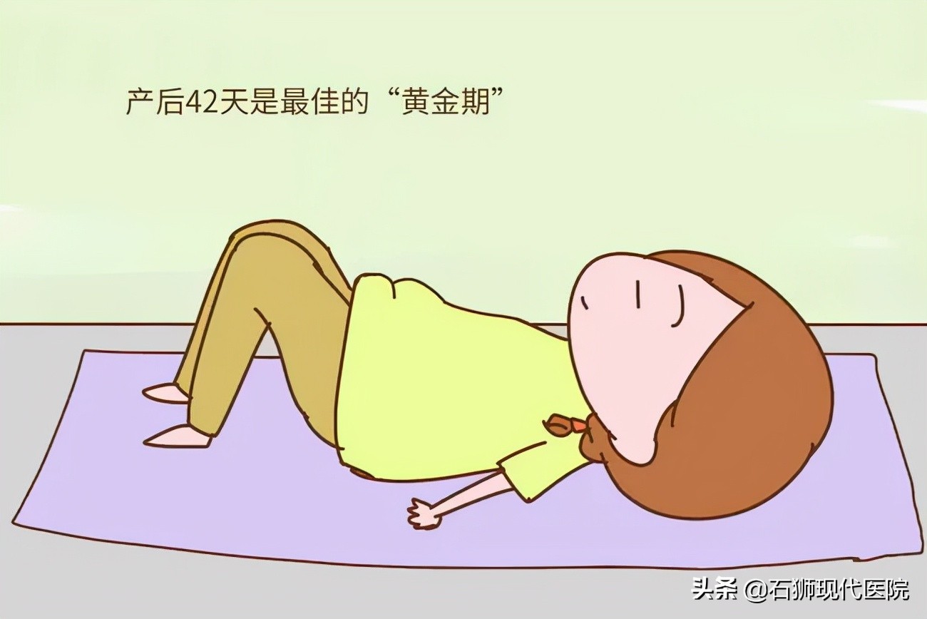 不做盆底肌修复的危害,石狮产后盆底肌修复