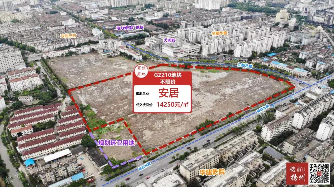 首开热销超5500万冠领全城,首开大卖6亿的楼盘