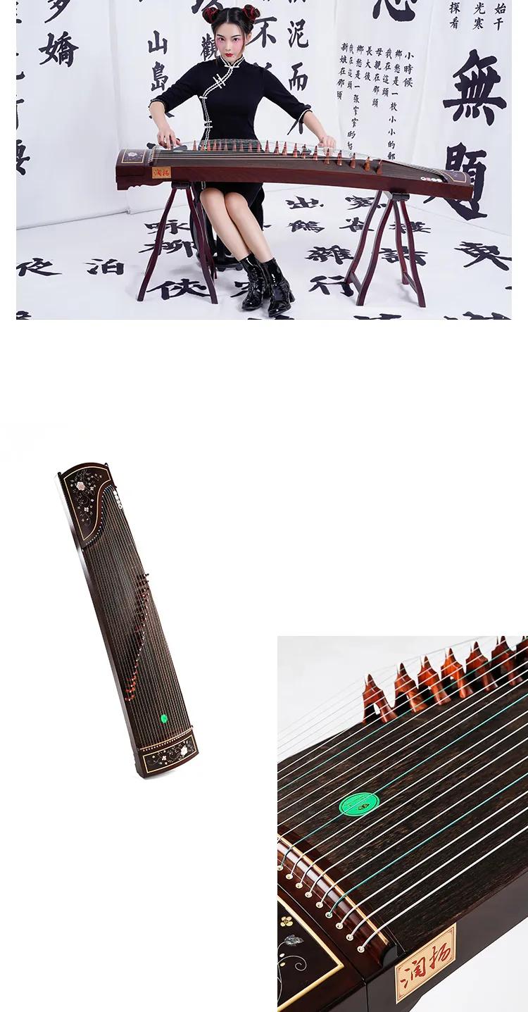 娄艺潇最好听的三首音乐,娄艺潇弹古筝的视频