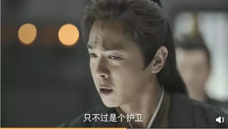 豆瓣8.0，让陈道明出山的《庆余年》为什么这么火？