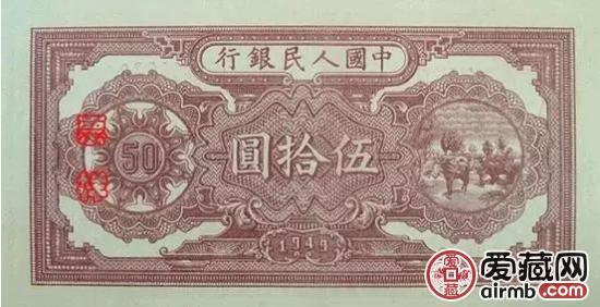 中国人民币图片大全,哪个国家的钱能换人民币最多