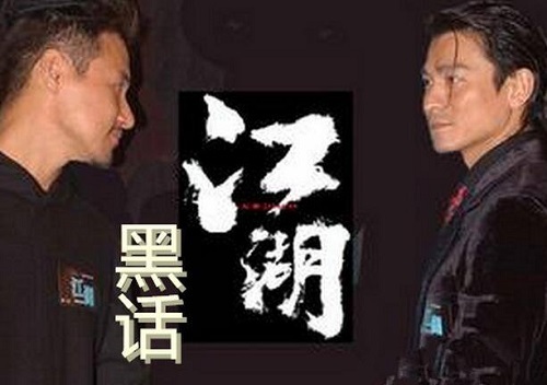 医生骗人！我吃了激素，月经还是不来！