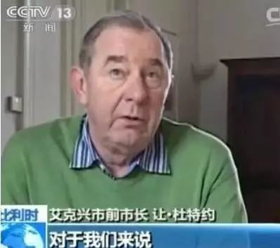 她轰动整个西方，在欧洲她被尊为圣母，在中国却很少人知道