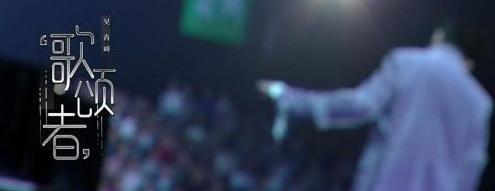 苏打绿与吴青峰是什么关系,苏打绿和吴青峰是什么关系