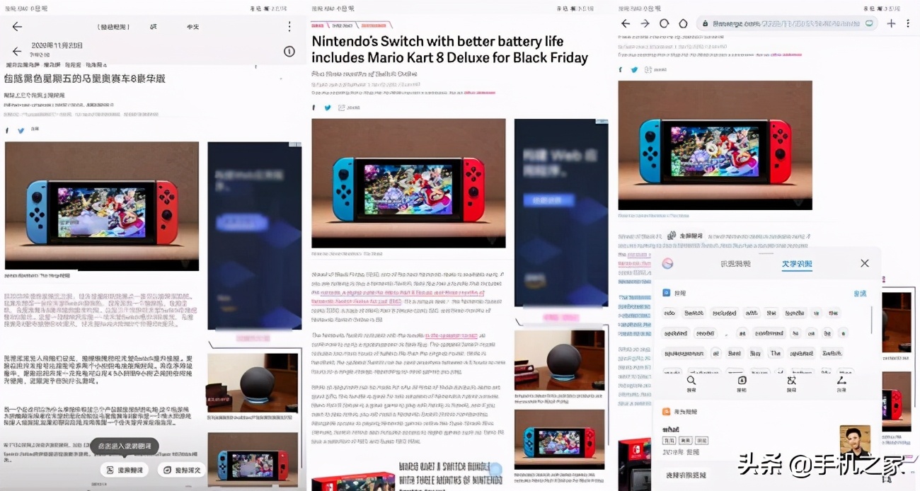 华为平板emui11.0,华为平板emui11有没有电脑模式