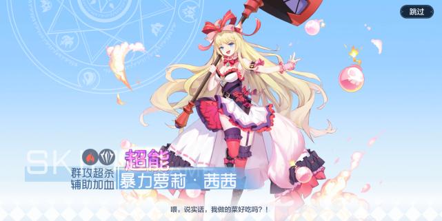 奥奇传说游戏珍贵回忆,奥奇传说手游记忆之神厉害吗