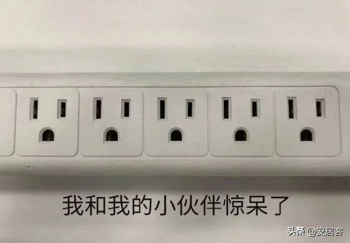 「海外地产」美国买房时的TitleInsurance是什么？为什么买它？