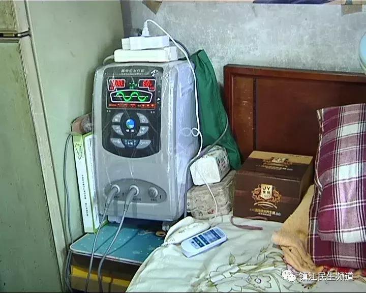 一台近万元？可这些病它真的治不了，推广的人都承认了！