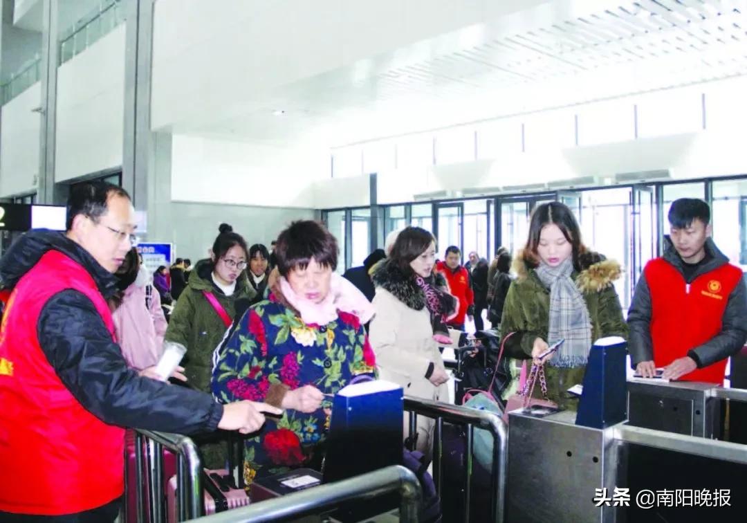 南阳春运新技能亮相：自动抢机票，网购汽车票，刷脸上高铁