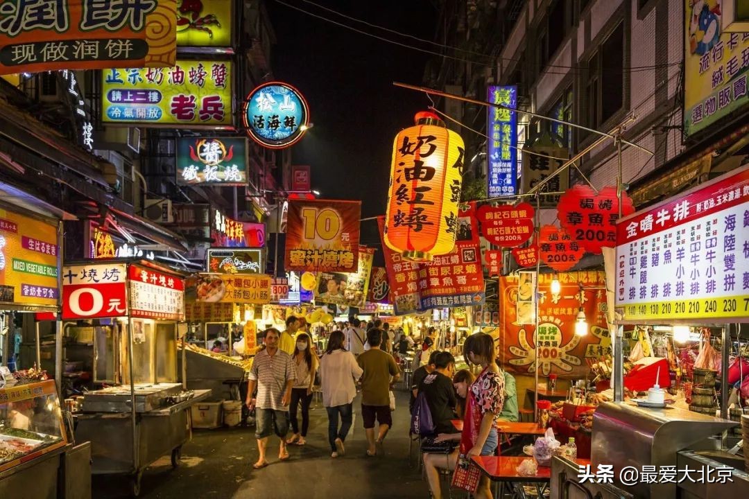 一月份北京出发特价机票,9元特价机票全国各地免费飞