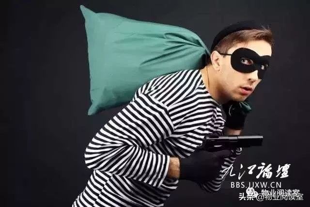 年底了物业提醒业主注意小偷,小偷进家最怕什么晚上