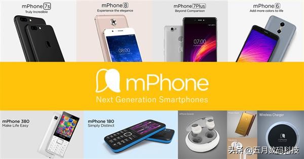 小米无线充电手机排行榜,小米无线充电手机推荐