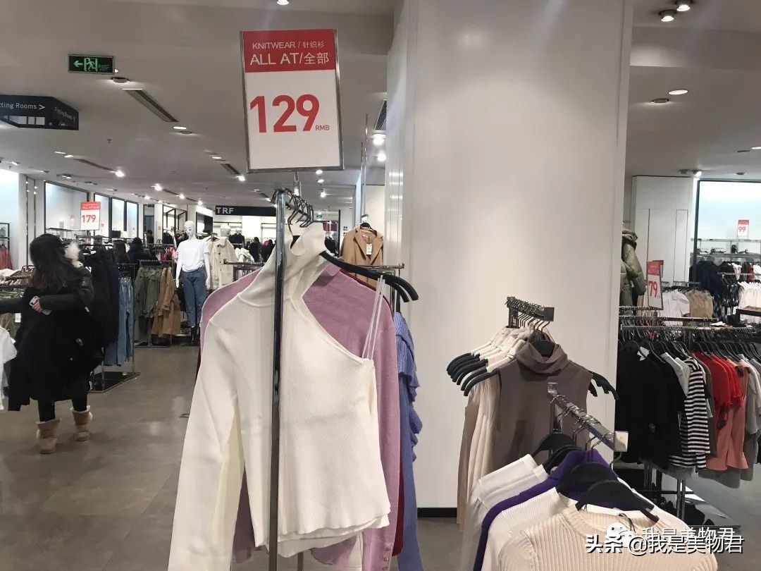 urzara璇曠┛,zara鐪熶汉璇曠┛琛ｆ湇