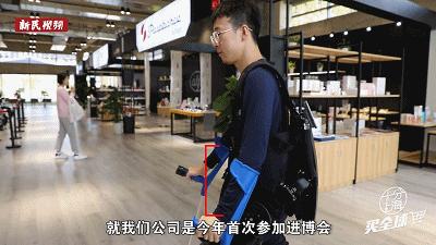 十分上海·买全球①|进博展品天天见!来虹桥品汇的第一天:市民笑了,代购哭了