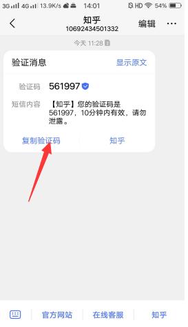 vivoiqooneo5如何隐藏软件,vivo手机的隐藏功能一定能做到的