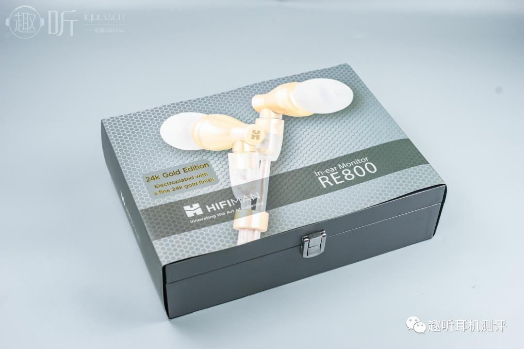 极度未知入耳式耳机评测,hifiman800耳机评测