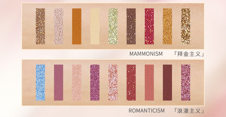 初学化妆买哪些最省钱,初学者化妆便宜入手推荐