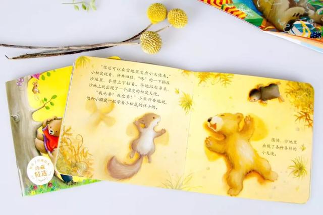 孩子面对暴躁的家长该怎么处理,面对家长的暴躁如何调理情绪