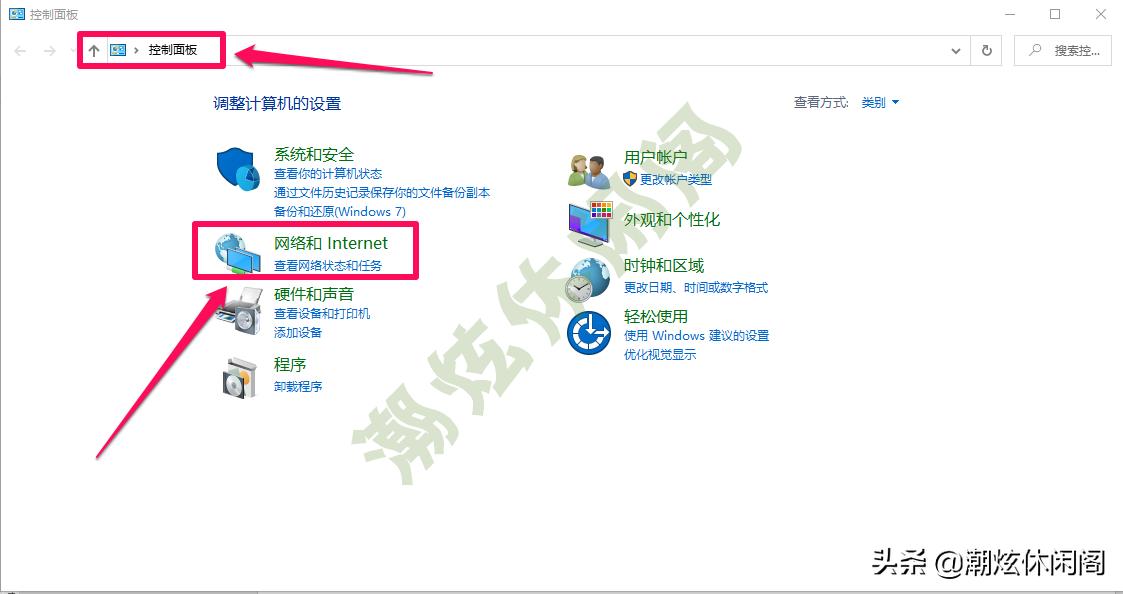 笔记本电脑怎么连接有密码的wifi,电脑没连接wifi怎么查看wifi密码