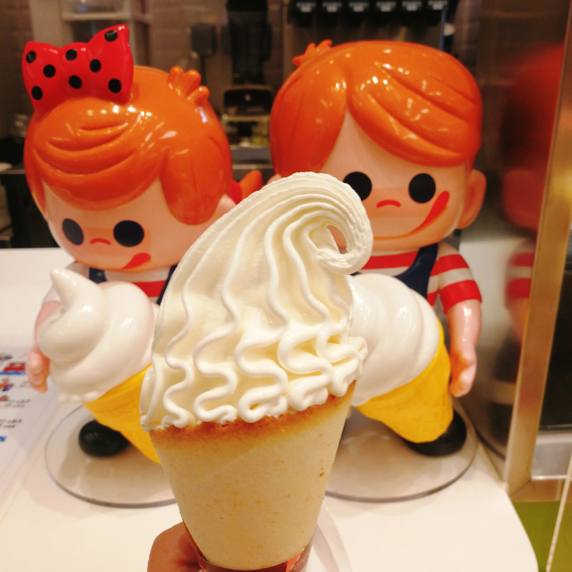 肯德基北海道冰淇淋复刻,肯德基北海道冰淇淋和甜筒区别