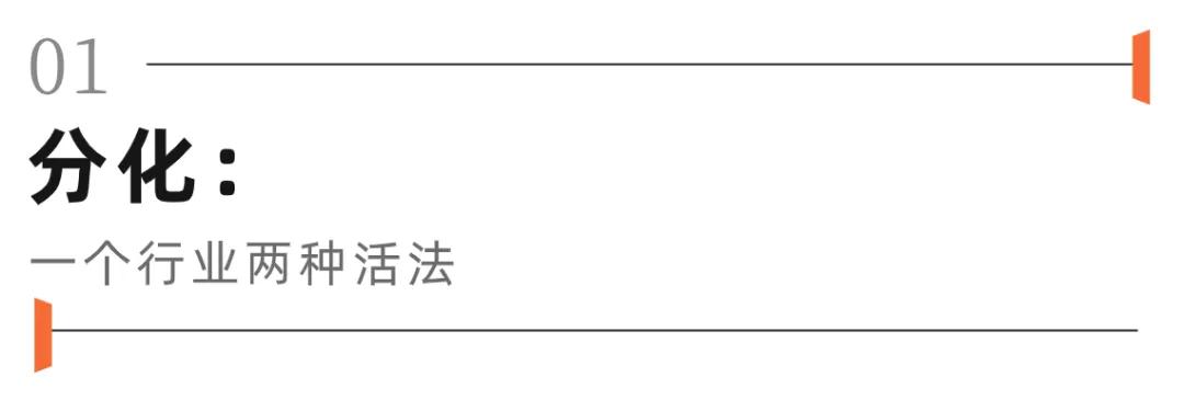 快递大战硝烟再起,快递的最后一公里