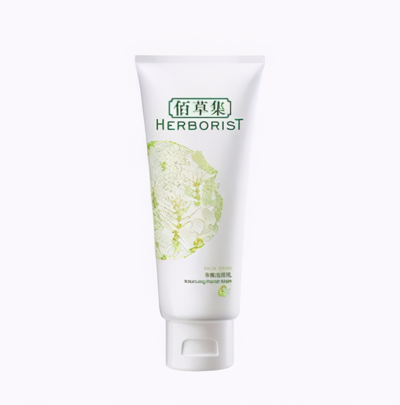 熬夜抗皱纹洗面奶推荐,熬夜控油洗面奶女