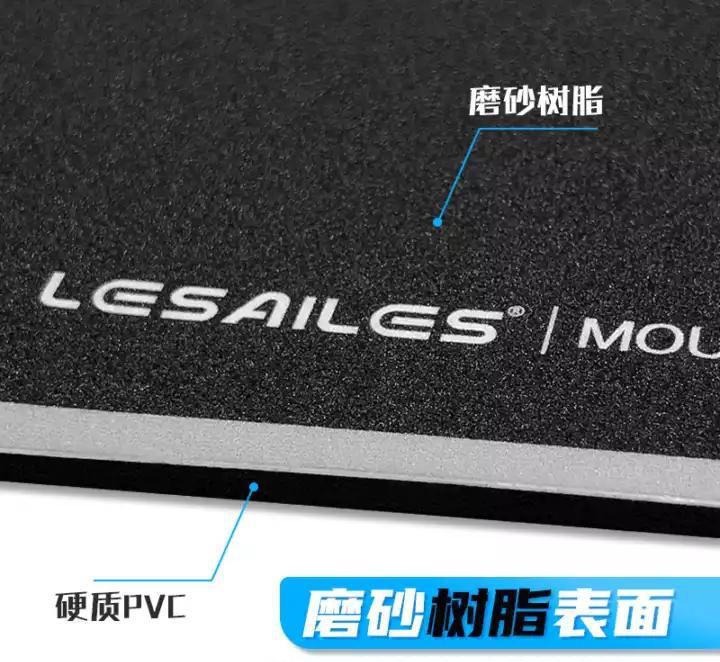 什么样的鼠标垫最好用,鼠标垫怎么选择好的