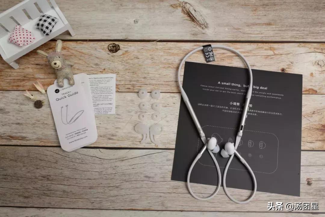 libratone小鸟音响trackair,小鸟trackairse和airpodspro