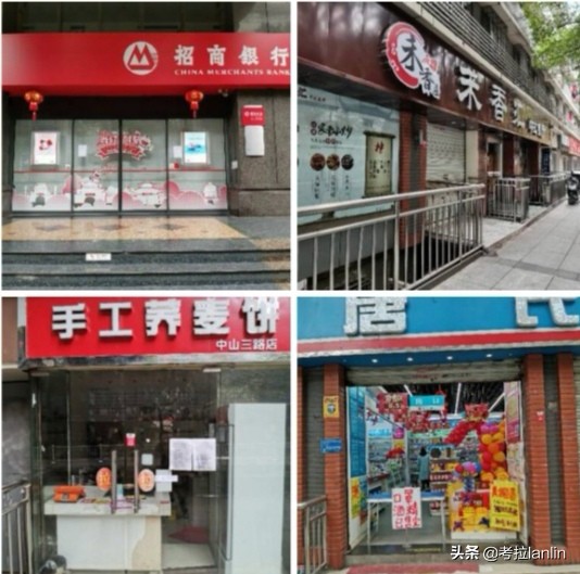 一扇扇关闭的店门,就像一张张欲说无言的嘴、一张张戴着口罩的脸