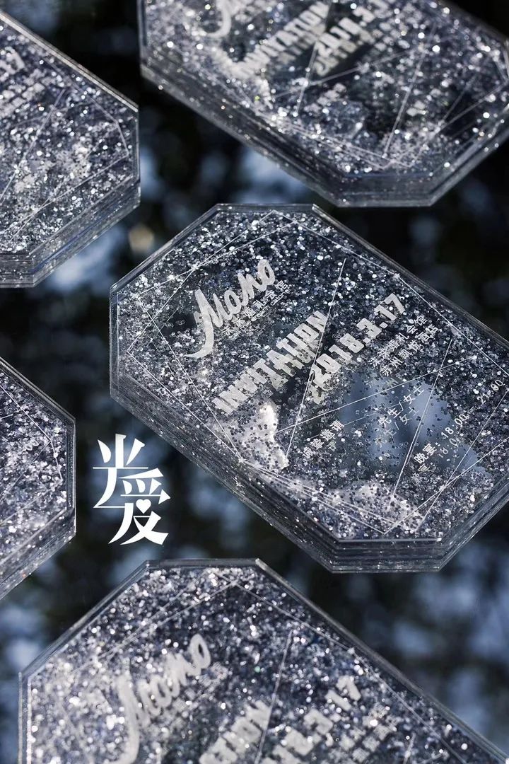 如何做出好看的婚礼微信请柬,婚礼请柬个性创意