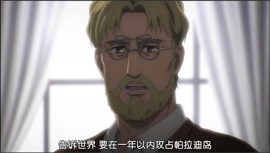 吉克为什么要背叛马莱帮助艾伦,巨人吉克的计划