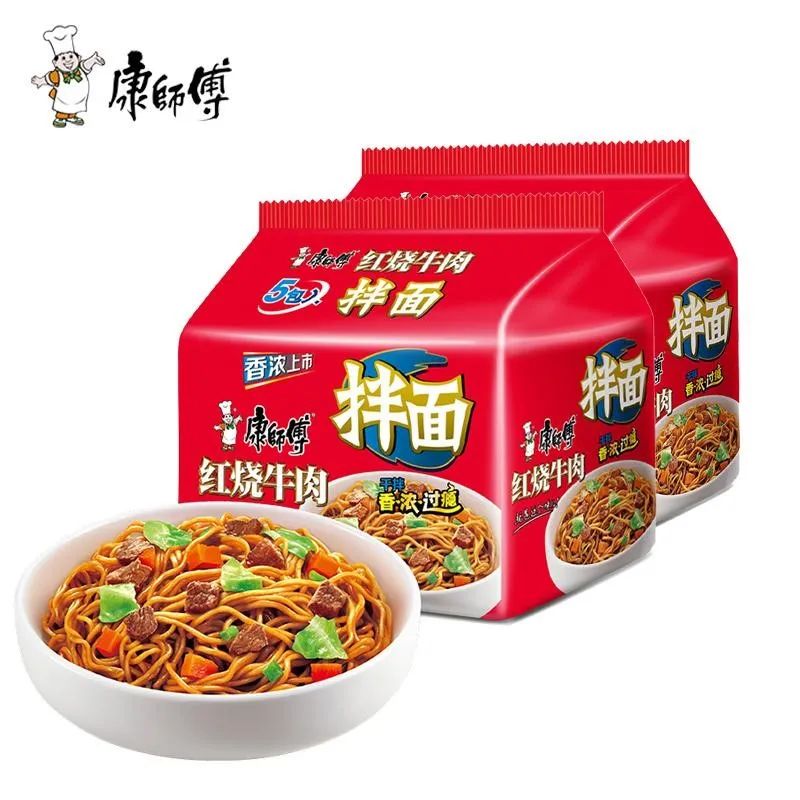 养乐多在中国销售下降的理由,养乐多盈利