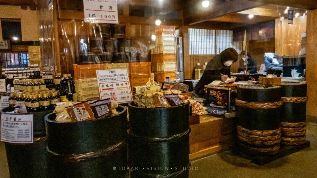 飞驒小京都高山阵屋,日本岐阜县飞驒高山图片